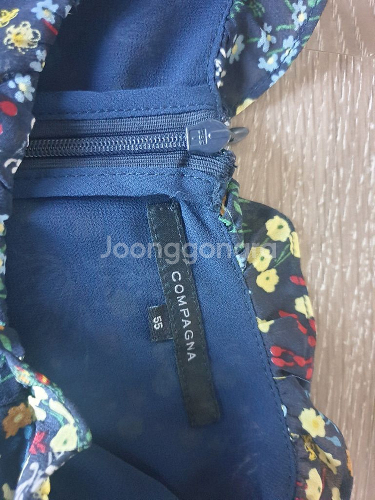 꼼빠니아 롱 원피스 55--5