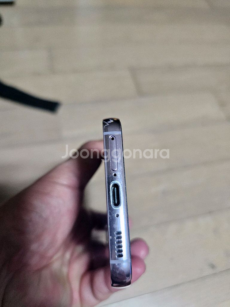 S23 512GB 라벤더 판매--1