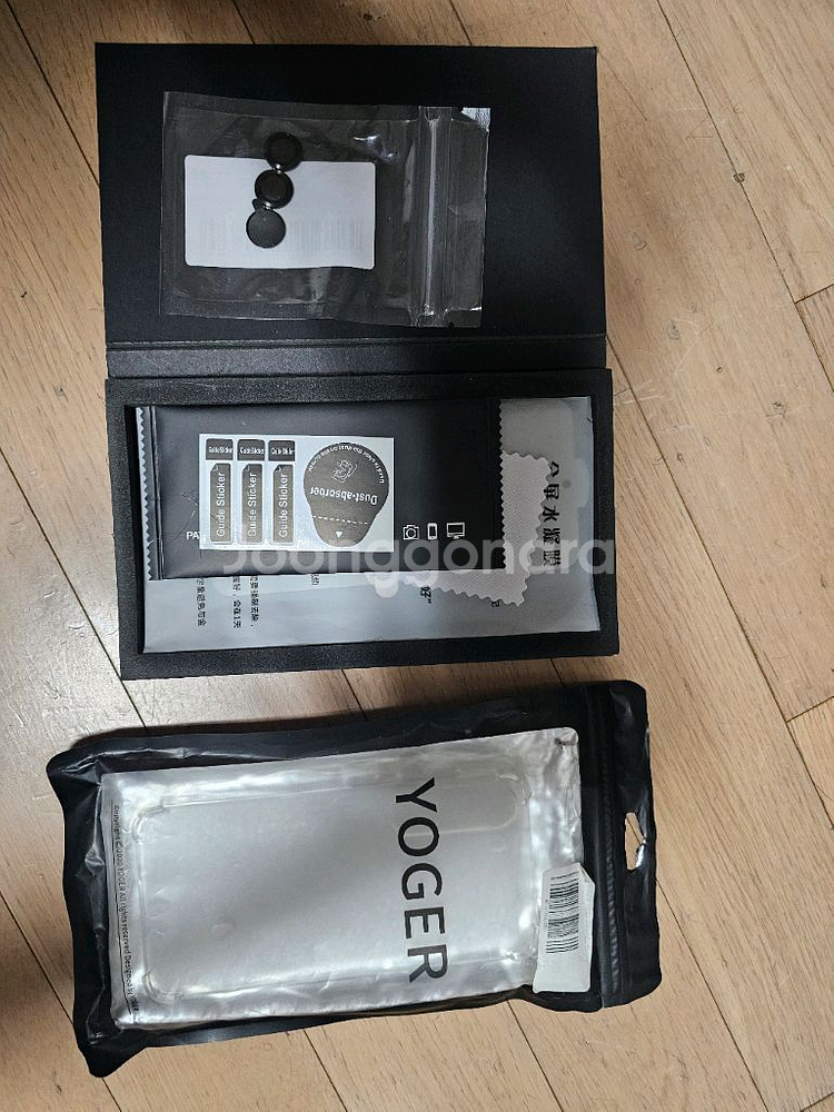 S23 512GB 라벤더 판매--7