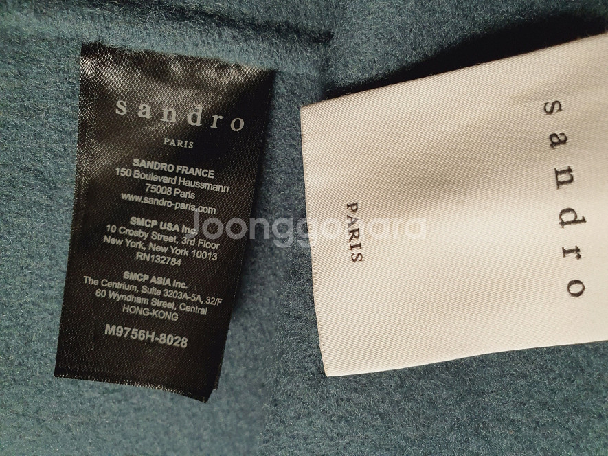 산드로 SANDRO 핸드메이드 코트 36 사이즈 정품--6