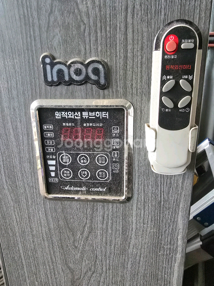 ***대형 돈풍기 급 판매***--1