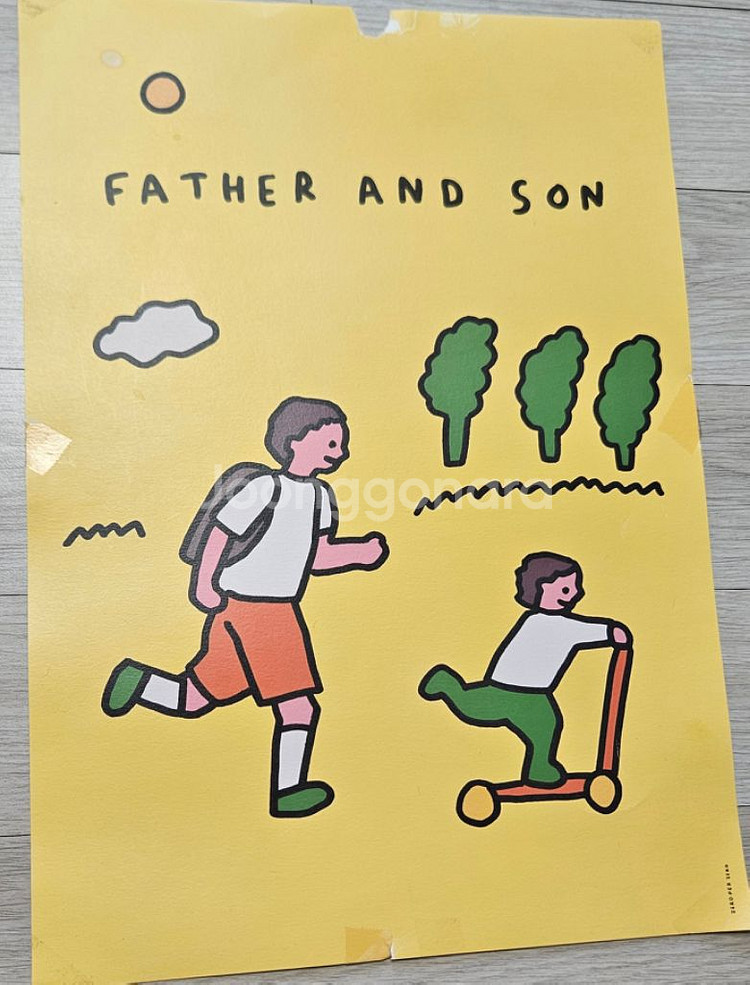 또박또박 숫자놀이 1~1000 2장-덤있음--7