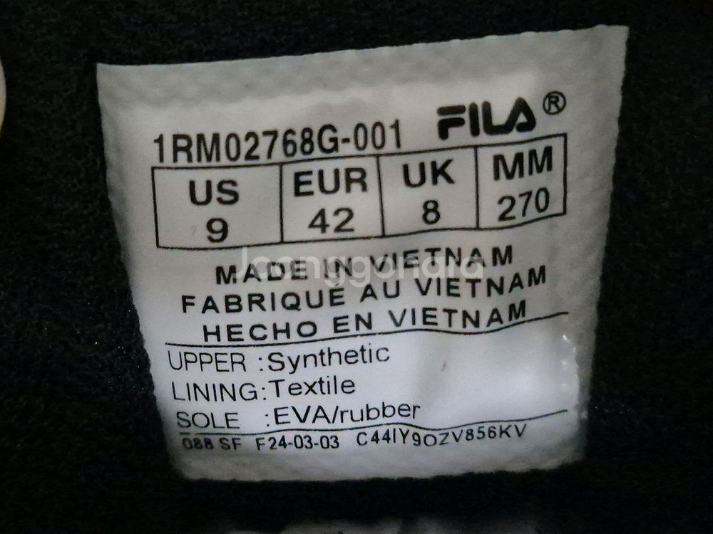 휠라 검정 운동화 (270)--6