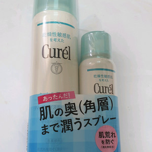 큐렐미스트 160g+60g기획세트