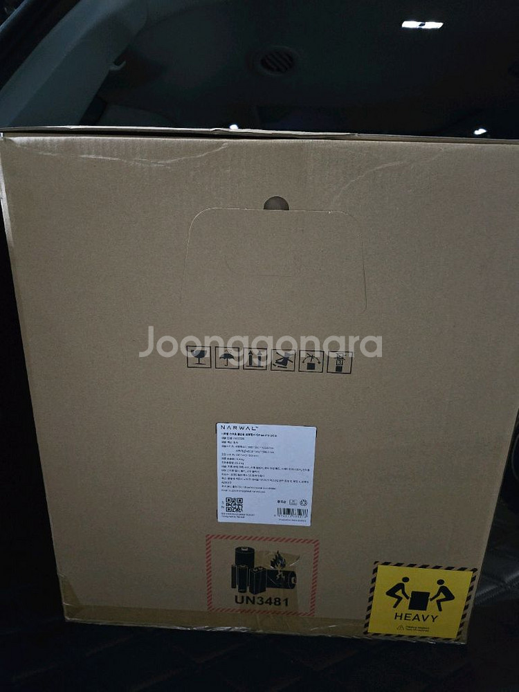 나르왈 프레오 로봇청소기 Z10 울트라 새제품 팝니다--0