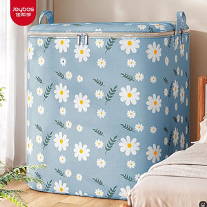 대용량 수납가방