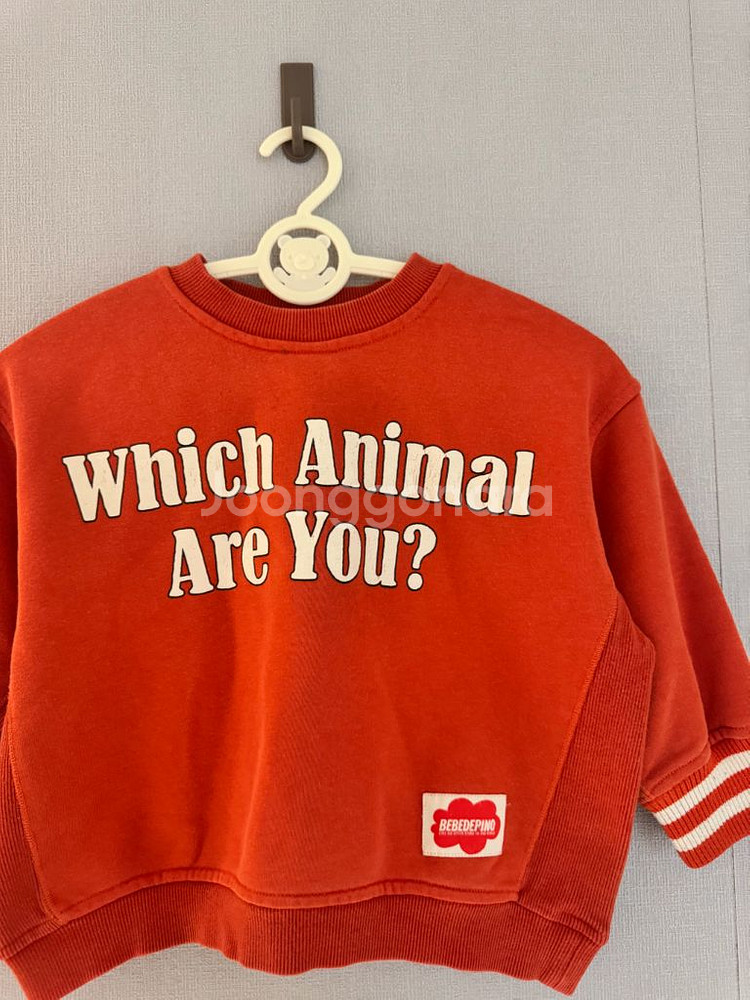 베베드피노 맨투맨110--2