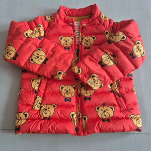 베베드피노 테디베어 경량패딩130