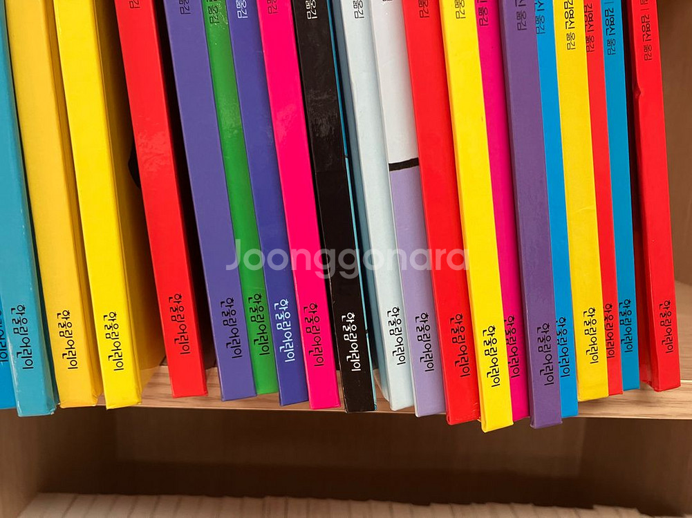 한울림어린이 까까나라(택포)--2