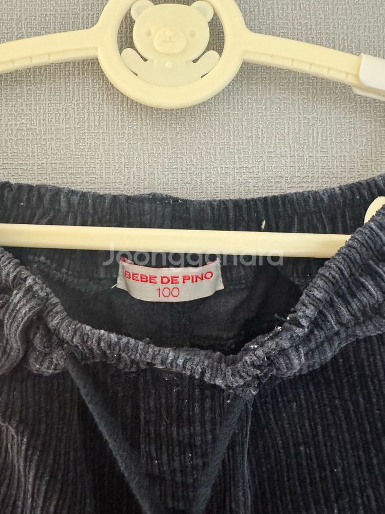 베베드피노 바지100--4