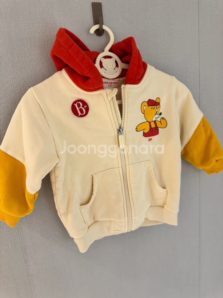 베베드피노 후드집엎100--2