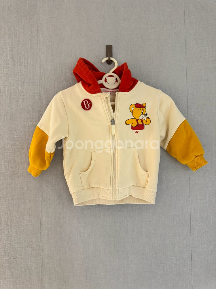 베베드피노 후드집엎100--1