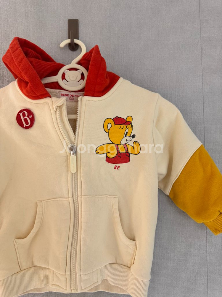 베베드피노 후드집엎100--3