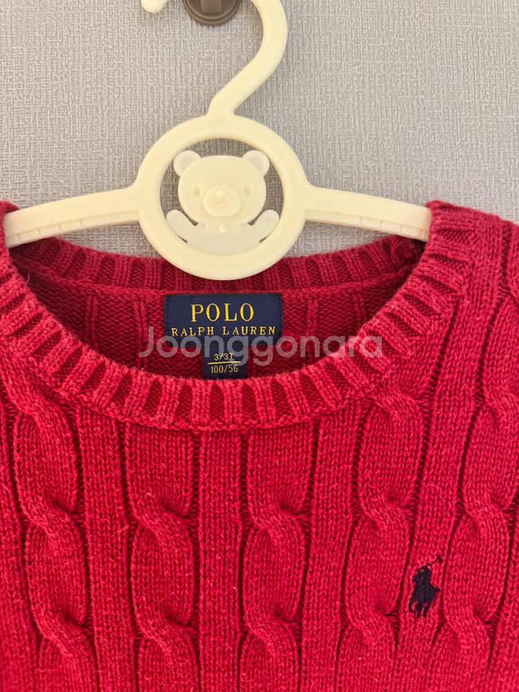 폴로 랄프로렌 남아 니트3t--4