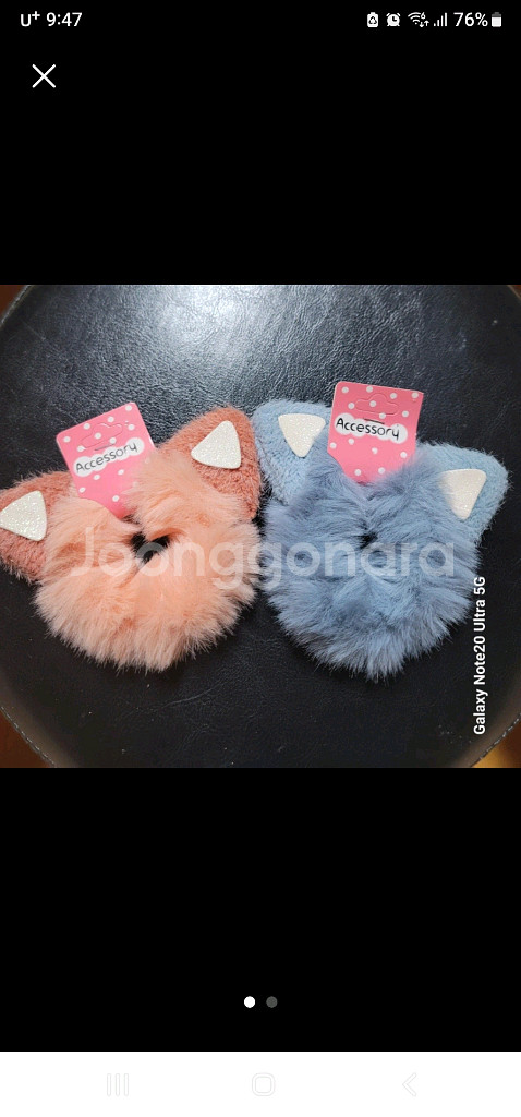 고양이귀 곱창머리끈--0