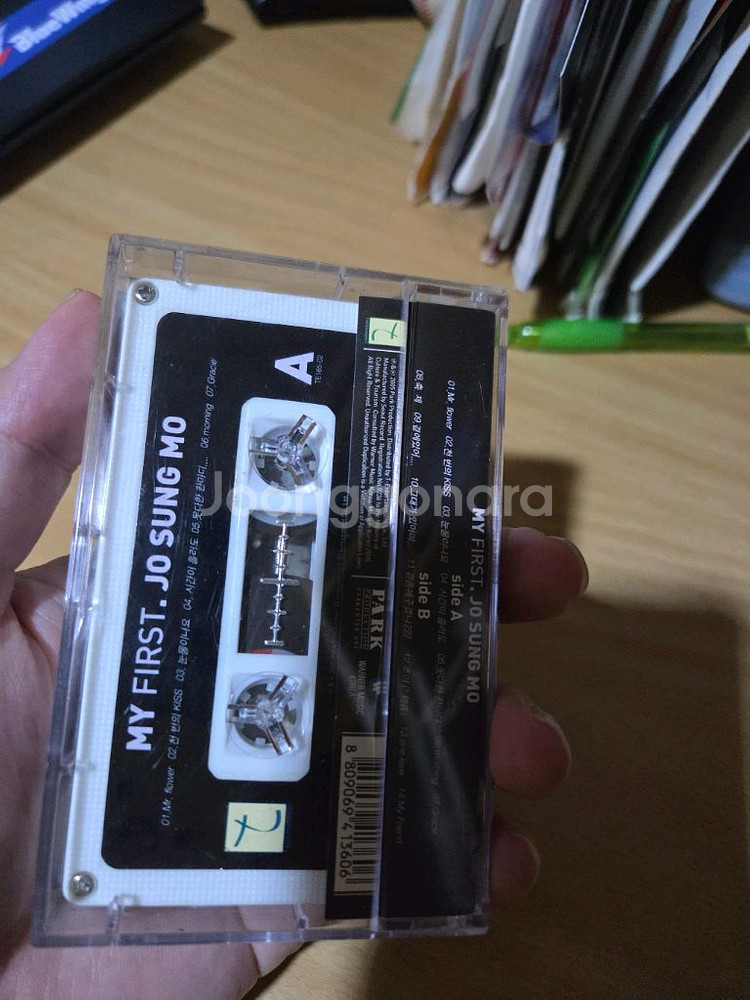 조성모 6집 카세트테이프--2