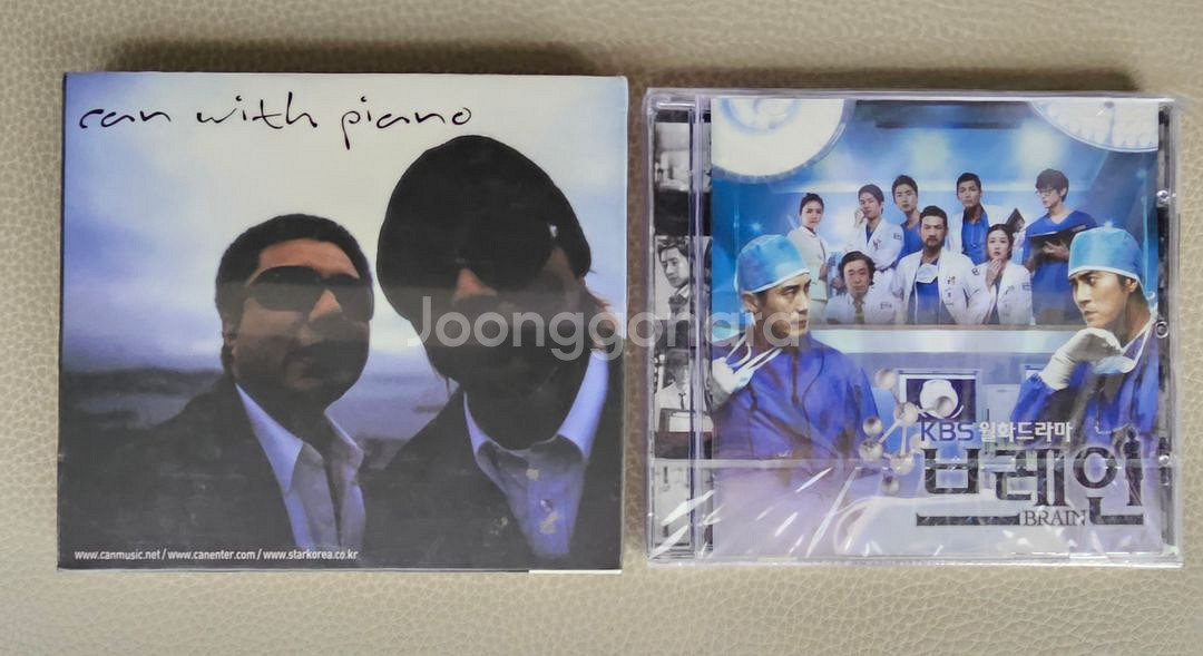 [미개봉·미사용] 영화 or 드라마 OST 음반 판매--0