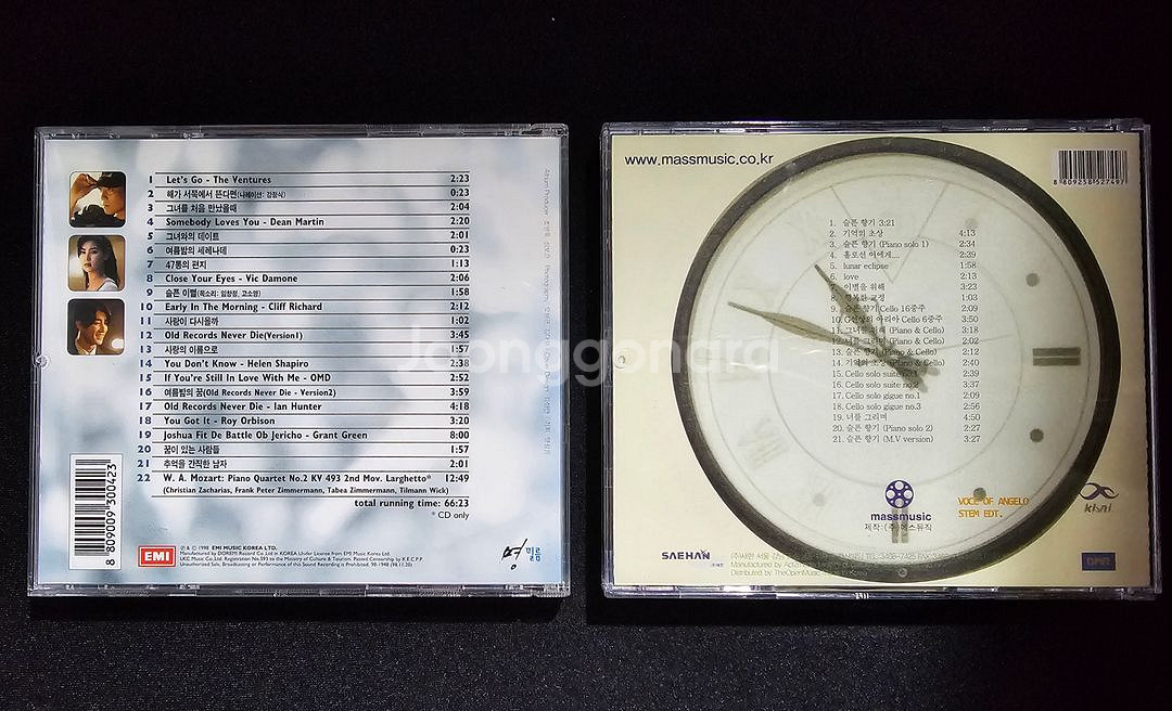 [미개봉·미사용] 영화 or 드라마 OST 음반 판매--3