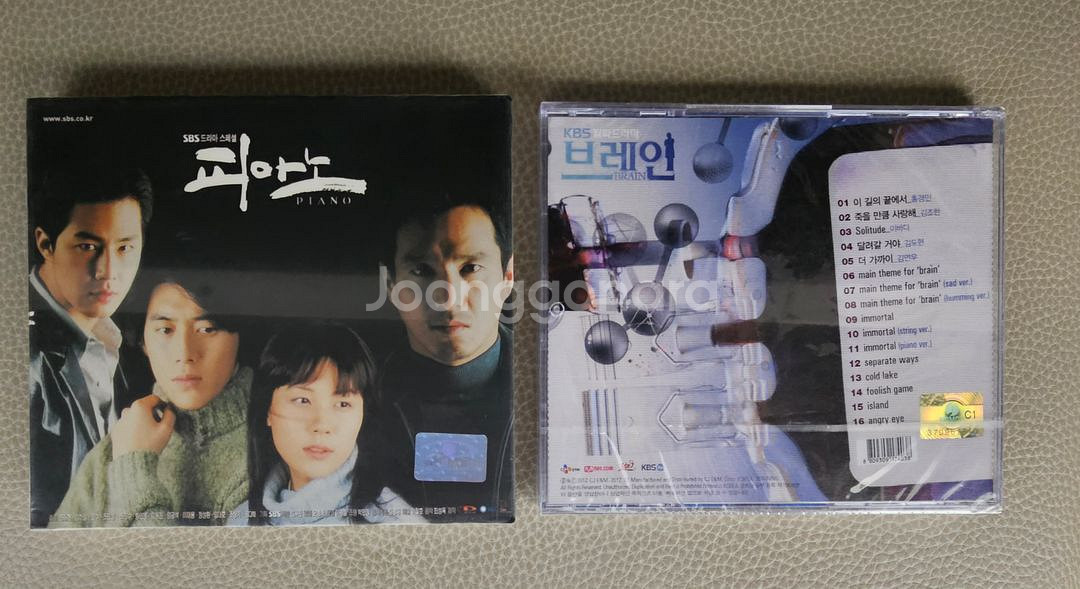 [미개봉·미사용] 영화 or 드라마 OST 음반 판매--1