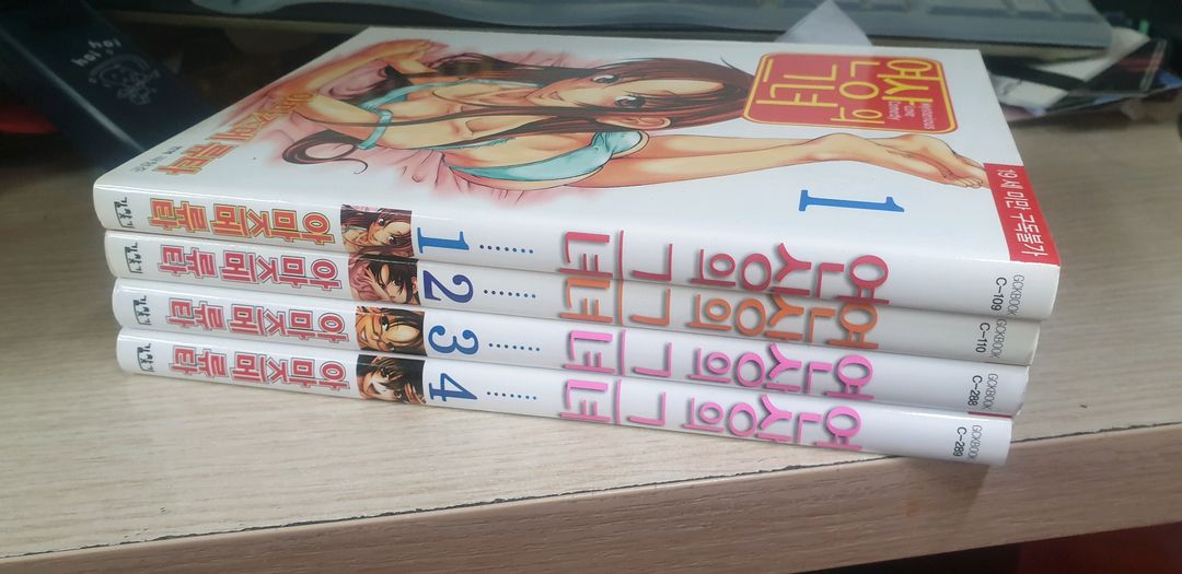 할인,아마즈메 류타,연상의그녀,그래도 우리는