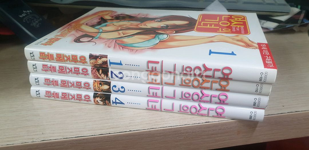 할인,아마즈메 류타,연상의그녀,그래도 우리는--0