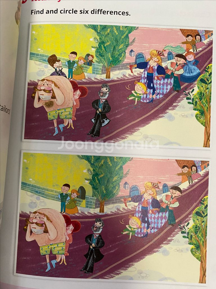 영어동화책) 빌드앤 그로우 뮤지컬 영어교재--5