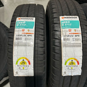 1톤 화물 전기차 타이어 6개셋트 판매합니다.