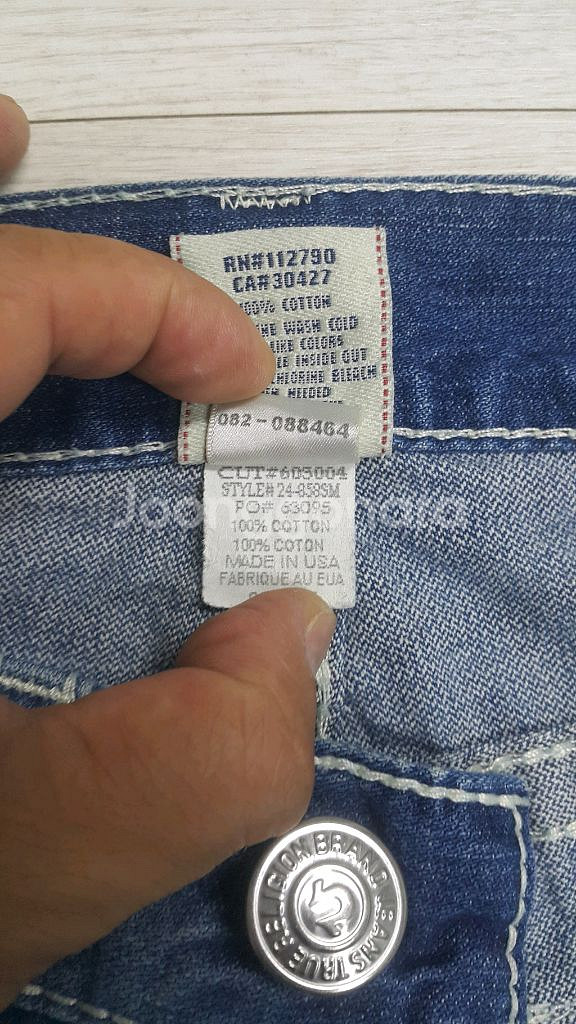 트루릴리전(정품) 레인보우 빌리 32인치(No.718)--4