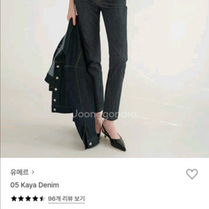 유메르 05 kaya 카야 데님 M