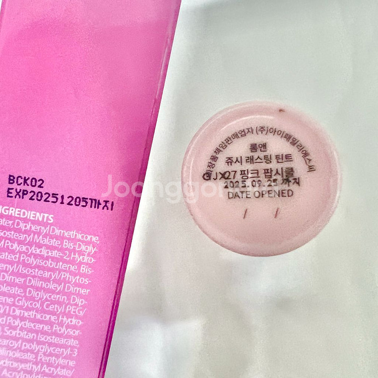 페리페라 틴트 쿨소평가 + 롬앤 틴트 핑크팝시클--2