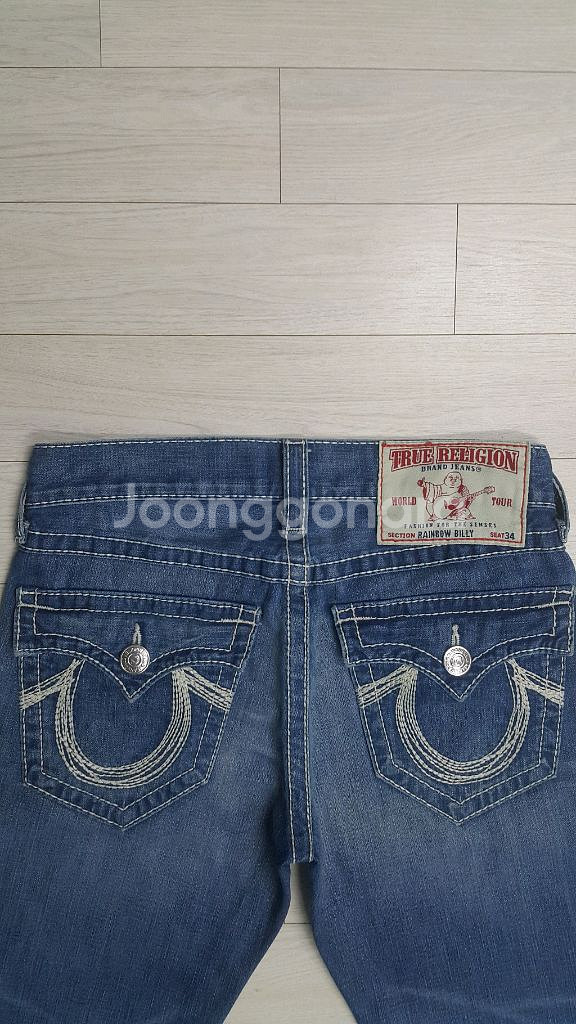 트루릴리전(정품) 레인보우 빌리 32인치(No.718)--8