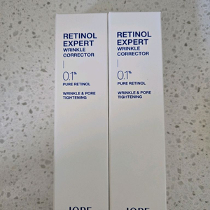 아이오페 레티놀 엑스퍼트 0.1% 30ml