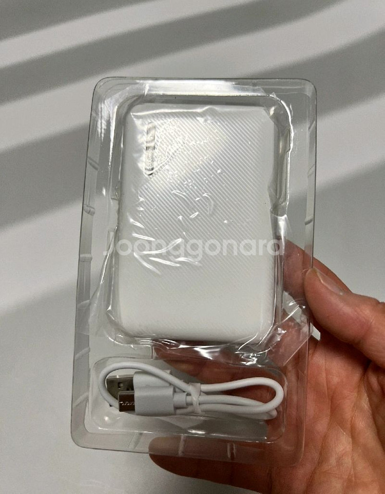 네이존led온열찜질기--5