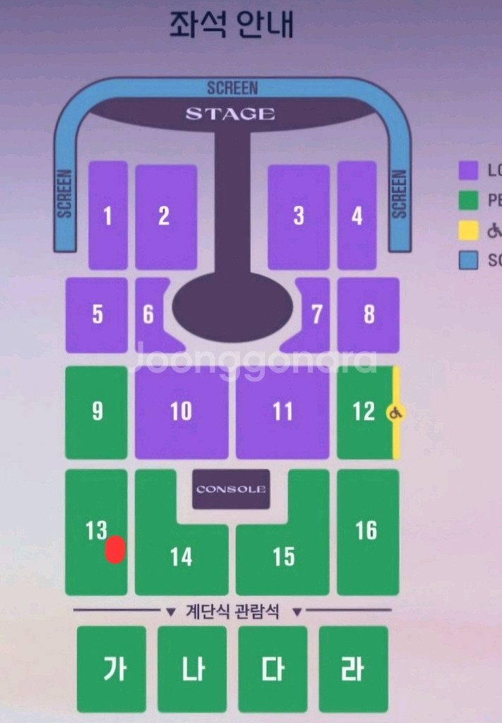 **임영웅 광주콘서트 1열 ( 금,토,일)**--1