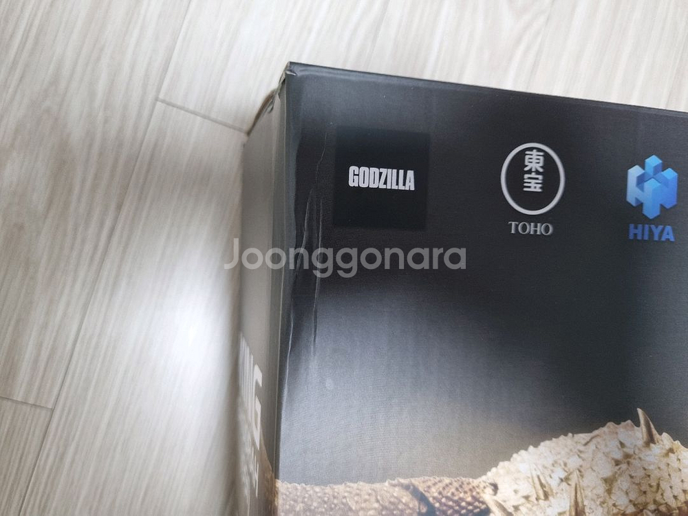 고질라 히야토이즈 킹기도라 1991 택포--1