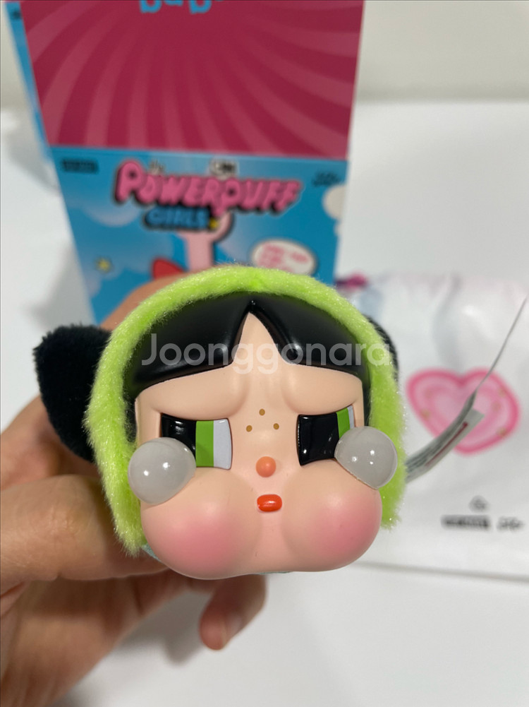 크라이베이비 파워퍼프걸 버터컵 키링--0
