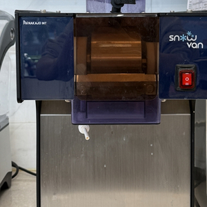 스노우반눈꽃빙수기KSD-161MW+(턴테이블+레시피)