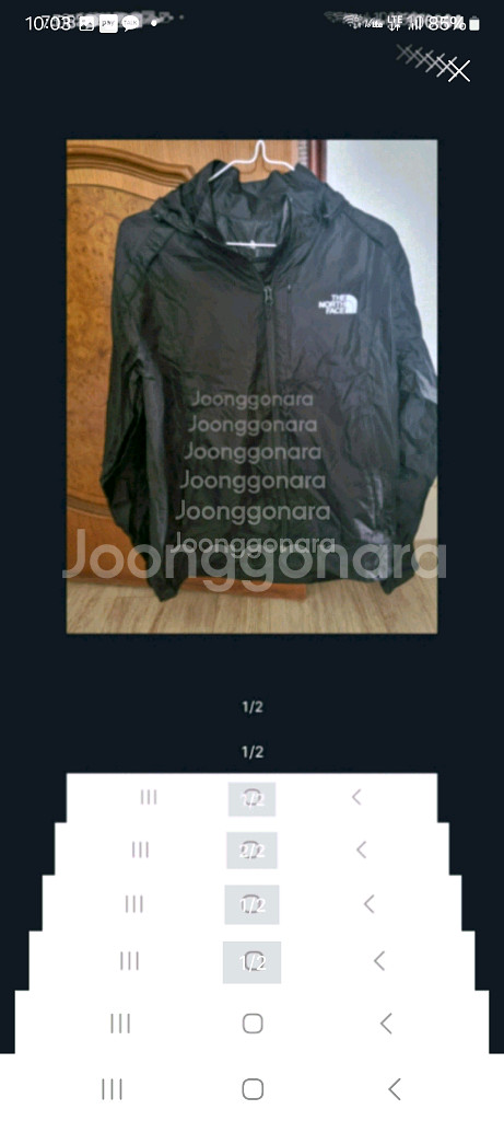 노스페이스 플라이트 윈드브레이크. M/L--0
