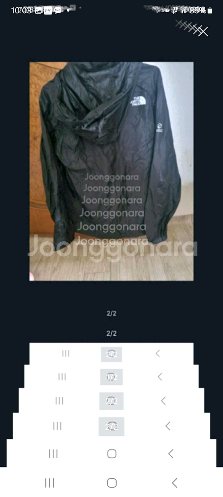 노스페이스 플라이트 윈드브레이크. M/L--1