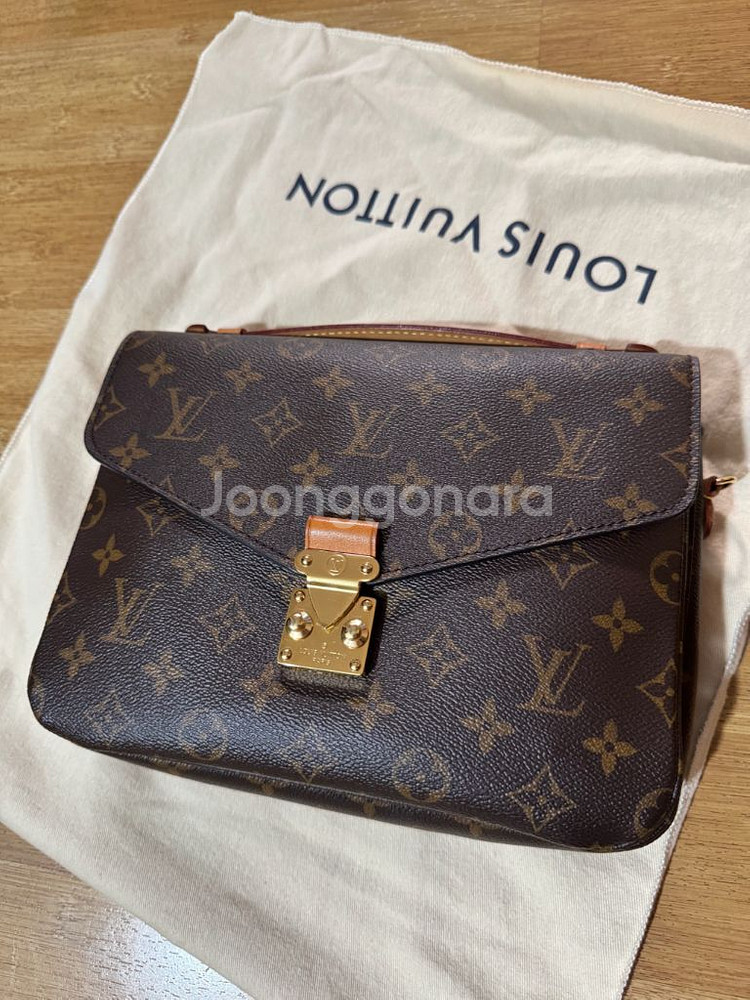 루이비통 포쉐트메티스--1