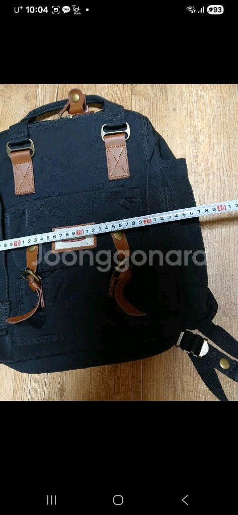 히마와리 백팩 검정색 새상품--6