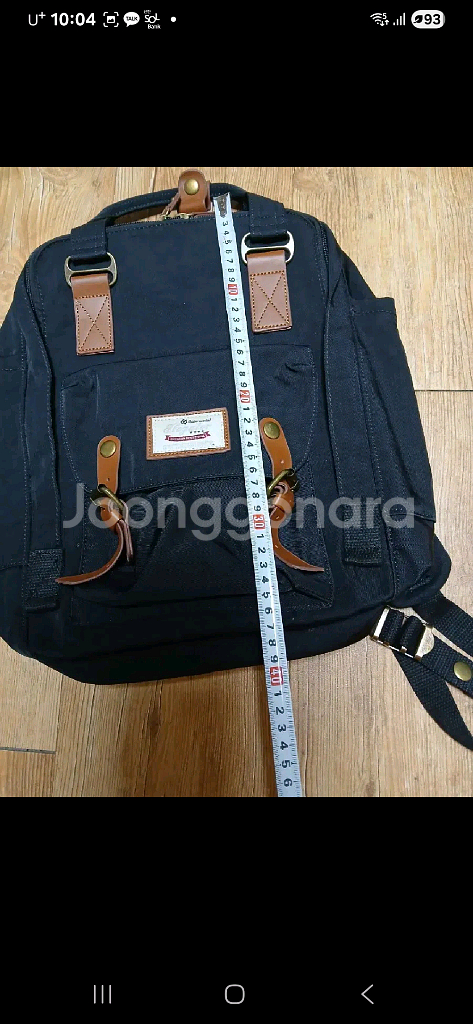 히마와리 백팩 검정색 새상품--7