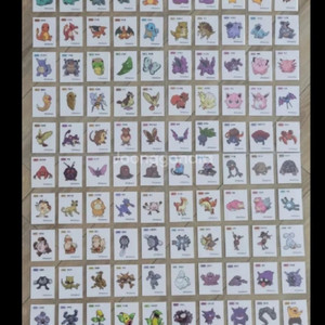 포켓몬띠부씰 시즌 2 중복