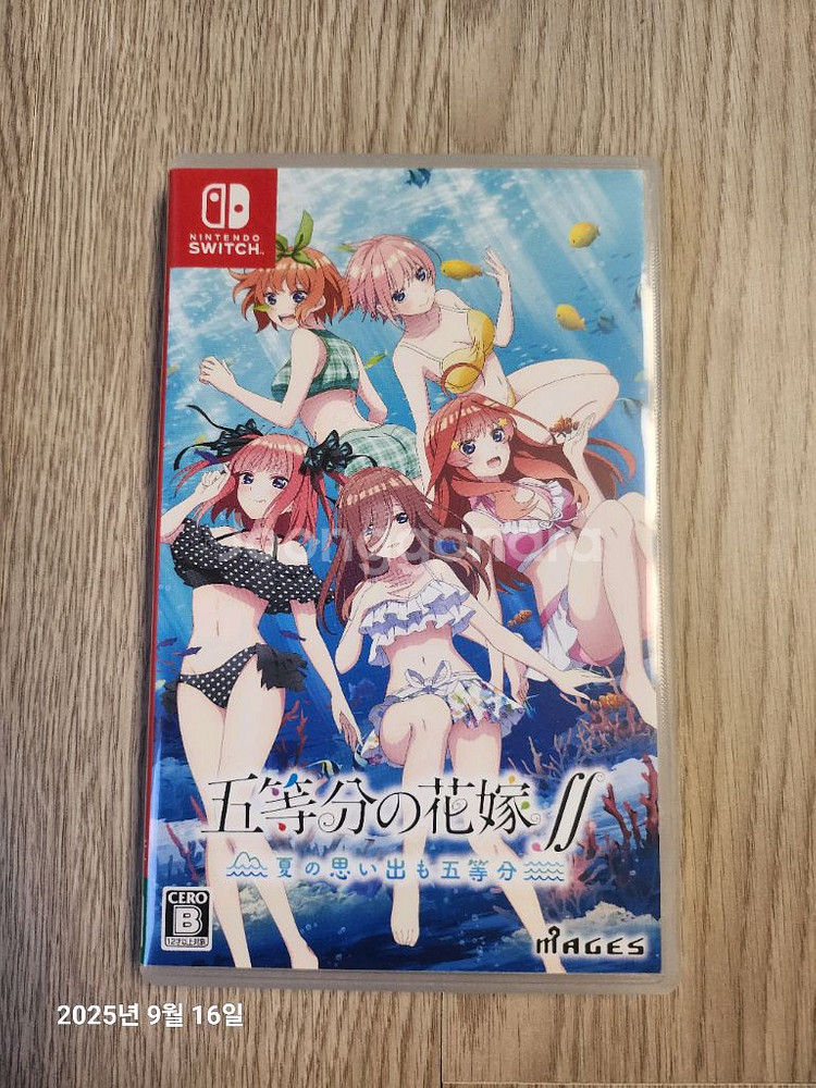 닌텐도스위치 5등분의 신부(4만원)--0