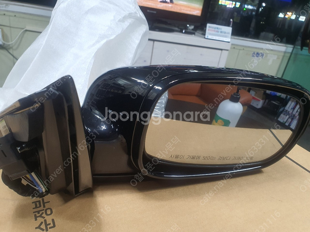 그랜져TG 조수석 사이드미러 검정색87620-3L00--0