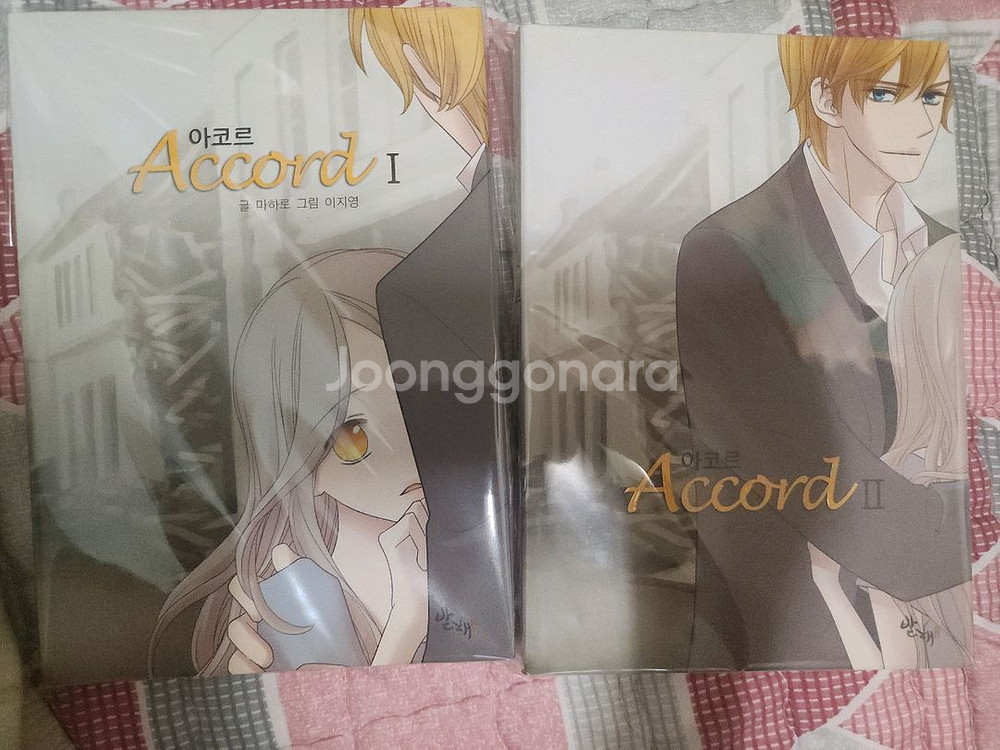 만화책 판매합니다--2