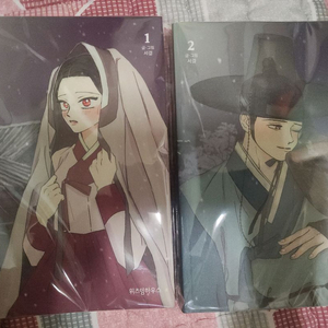 만화책 판매합니다