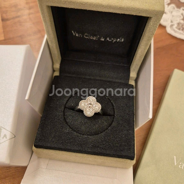 반클리프 빈티지 다이아 알함브라 링 반지 (52호)--1