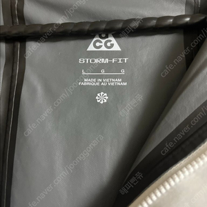 나이키 acg storm fit 케스케이드 자켓