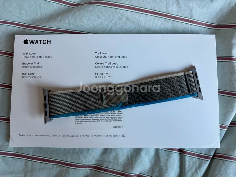 애플워치 울트라 트레일 루프 밴드 49mm 블루 & 그--2